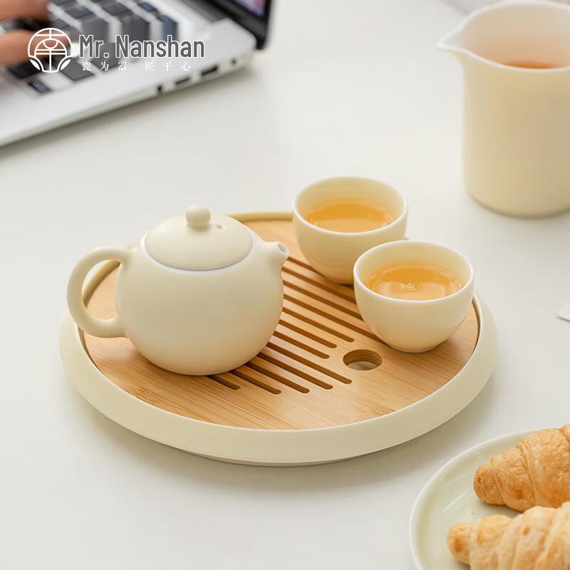 Nanshan Gentleman Xishi Style Ceramic Teapot