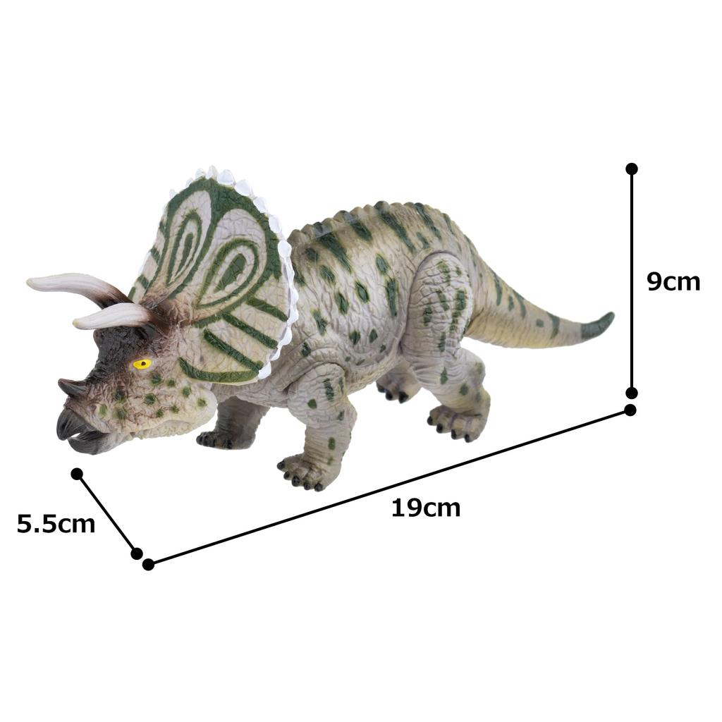 Jurassic Action Triceratops (Small)