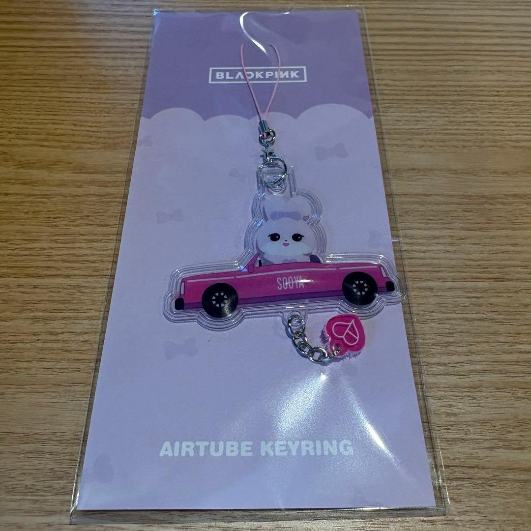 [USED] BLACKPINK JUMP MD Air Tube Key Ring JISOO SOOYA