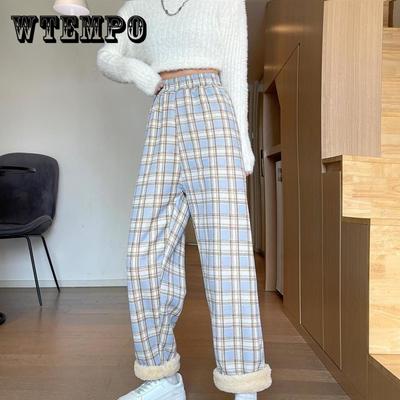 Women's Winter Casual Cashmere Plaid Slim Pants Female Plush Thickened Versatile Loose High Waist Wide Leg Pants