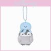 Cute Animal Plush Keychain With Short Plush For Girls And Teen Gifts