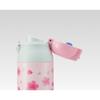Skater Mug Bottle, Cherry Blossom Pattern, Comfortable, 500ml, Insulated, Stainless Steel Water Bottle, SDPC5-A