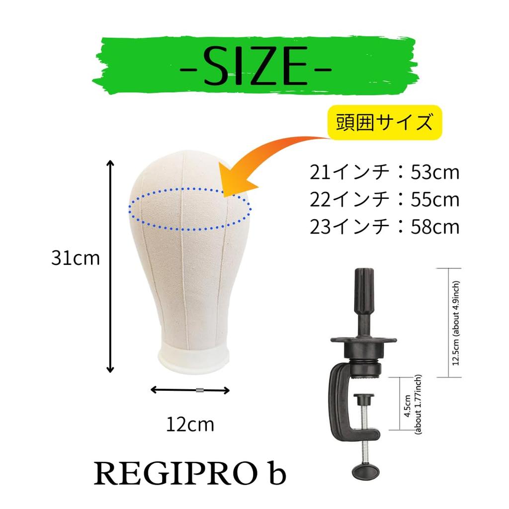 RegiProb 22-inch Canvas Mannequin Head with Desktop Clamp, Faceless, for Wigs and Hats