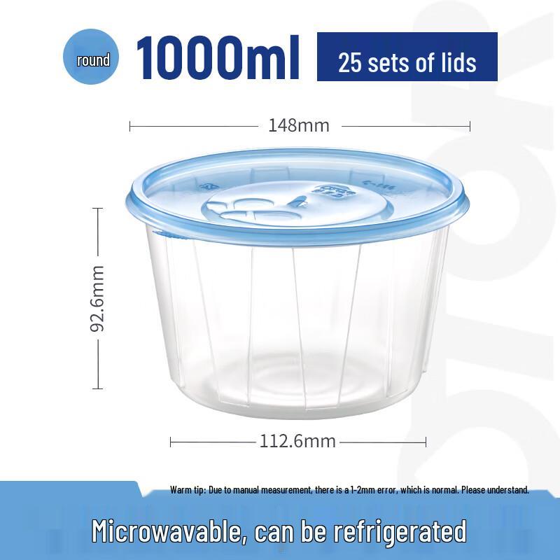 Disposable Microwavable Food Storage Containers