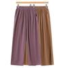 Extra Wide Plus Size Women's Summer Two-Piece Outfit: Loose Fit Clothing for Middle-Aged and Elderly