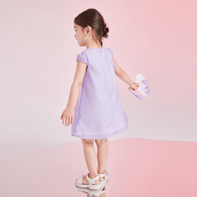 DEESHA Girls' Elegant Petal Collar Guofeng Dress