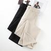 Women's Apricot Wool Wide-Leg & Narrow Straight-Leg Draping Casual Pants - New Autumn/Winter 2024 Collection