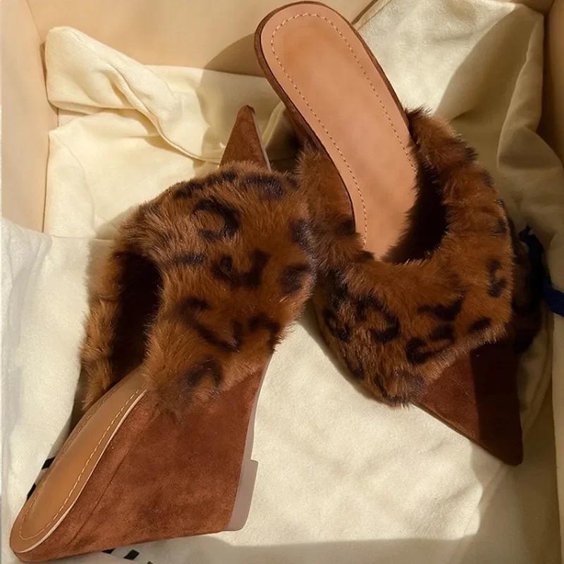 Pointed Spice Girl High-end Leopard Print Fluffy Slippers 2025 Fashion New Women's Outside Wear Korean Edition Heightened