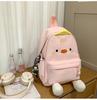 School bag high value sweet cute ins cartoon chicken school bag casual commuting versatile