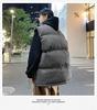 Unisex Winter Warm Down Vest: Sleeveless, Stand-up Collar, Casual Workwear Jacket