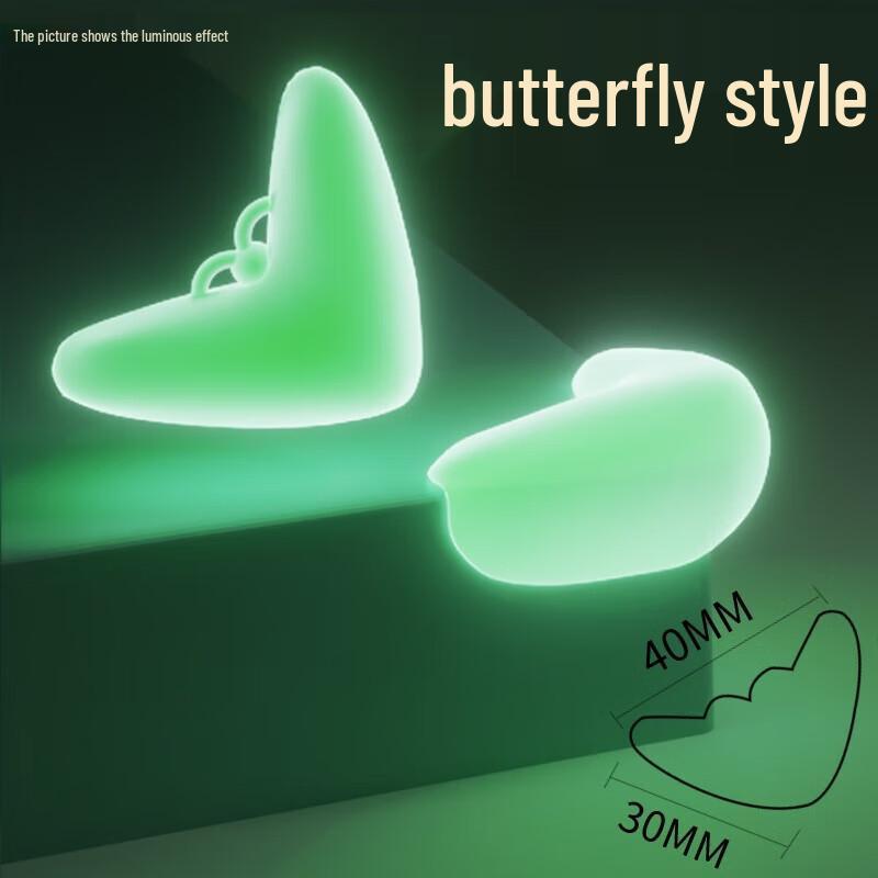 CNMF Luminous Butterfly Corner Guards