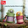 babycare Kids' Thermos Bottle with Strap