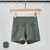 Women's Summer Sports Anti-Exposure Elastic Yoga Shorts