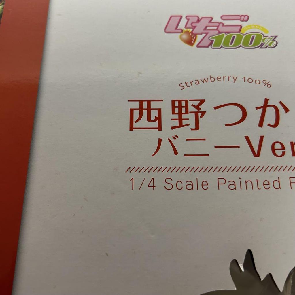 [USED] Ichigo 100% Tsukasa Nishino Bunny Ver. 1/4 Scale Figure