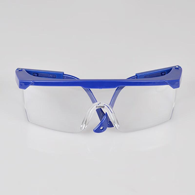 WEZHO Impact-Resistant Safety Goggles