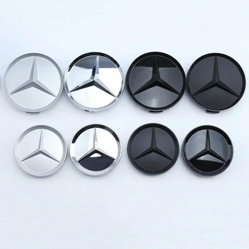 63.5mm 74mm for Mercedes Benz W166 W212 W213 W246 W176 W177 W205 C260 C200 C300 C180 W167 ABS Car Wheel Center Covers Tire Caps
