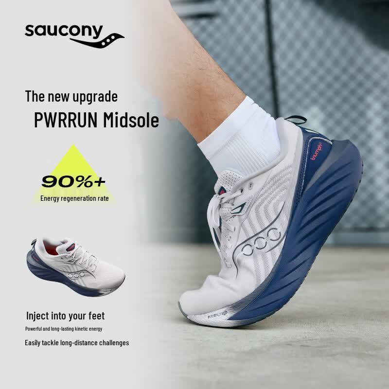 Saucony Men's Triumph 22 Running Shoes