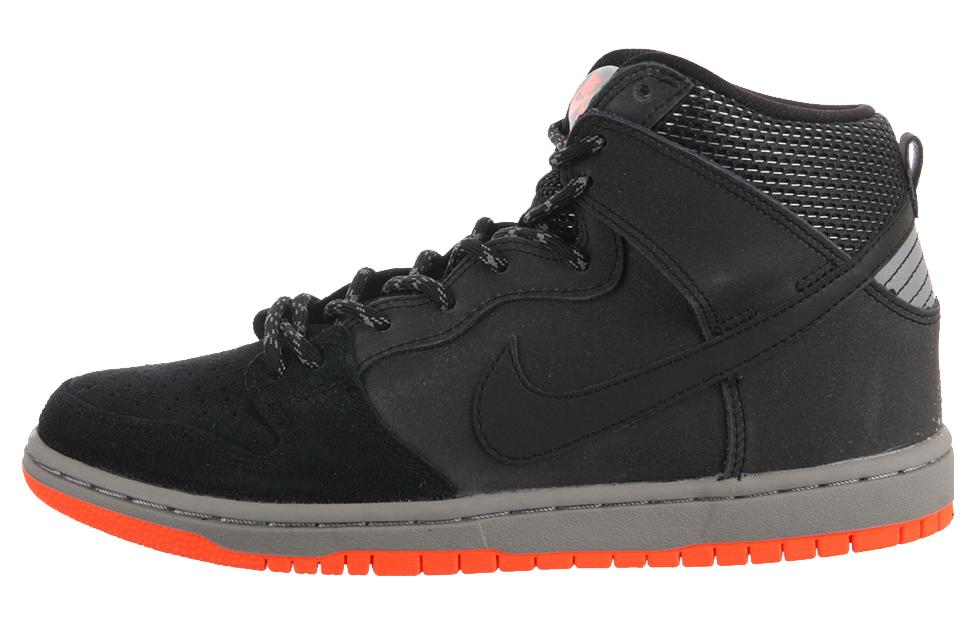

Nike Dunk High Prm Shield 684805-001 42.5