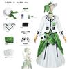 Identity V Madame Red Birthday Panda Skin Cosplay Costume, Full Set Game Roleplay Outfit