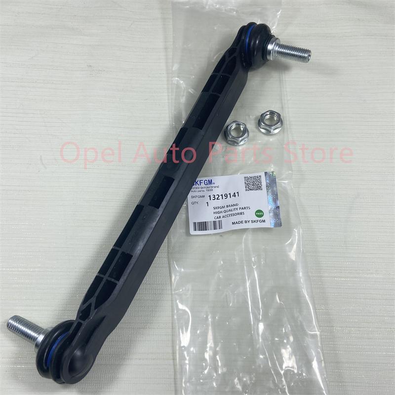 2PCS Front Stabilizer Shaft Link For Chevrolet Cruze Malibu Buick Regal Opel Astra Zafira Insignia 13219141
