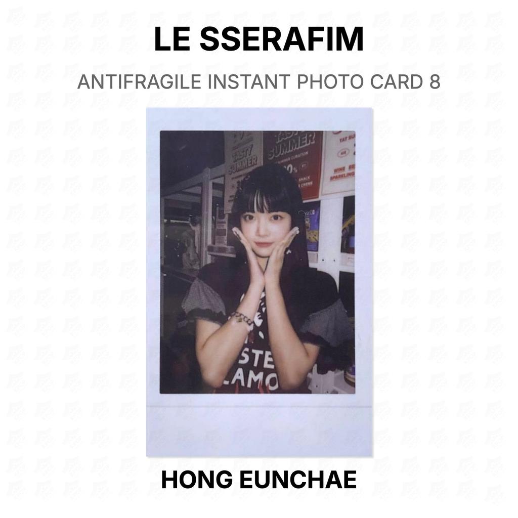 LE SSERAFIM ANTIFRAGILE INSTANT PHOTO CARD 8 Official Photocard