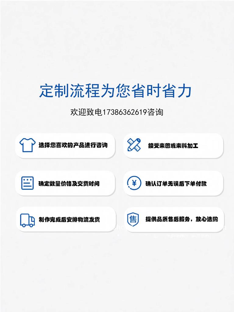 Elegantes Kleid mit gekreuztem Ausschnitt, Puffärmeln, Raffungen und Schlitz