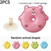 2PCS Children's Bath Cotton Cartoon Bath Flower Bath Ball