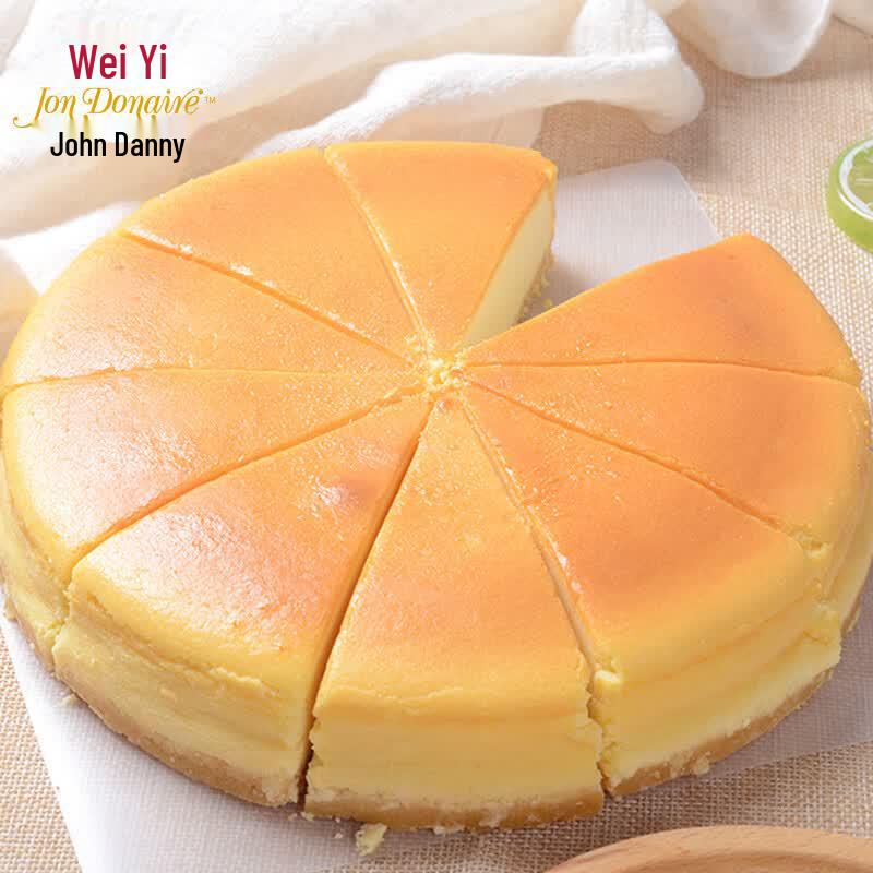 John & Danny American Cheesecake 950g