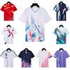 Quick-Dry Badminton Shirt Men Women Lightweight Sport T-Shirt Breathable Athletic Top Training Wear