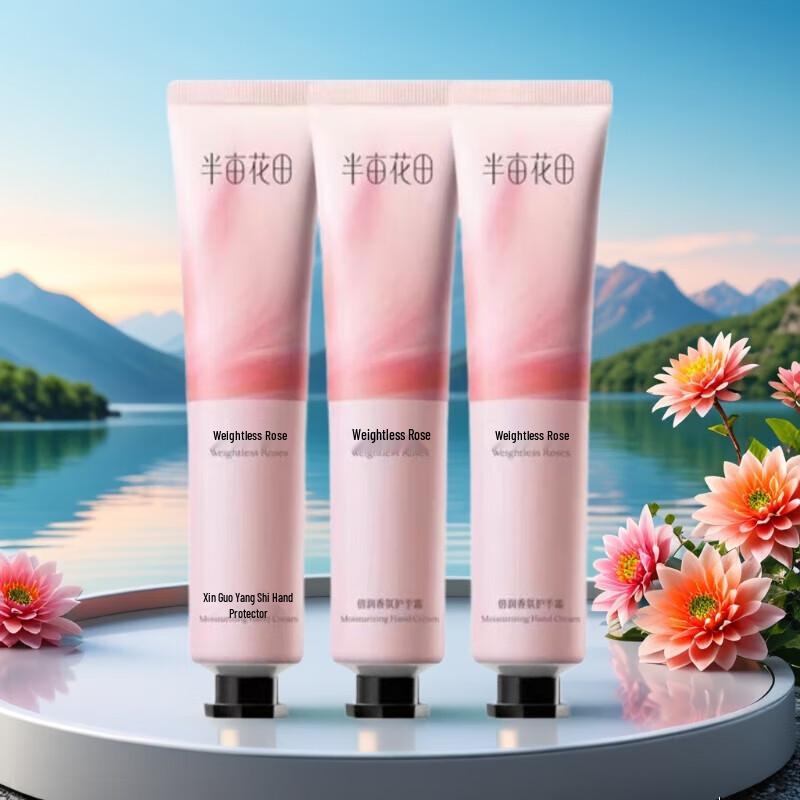 Little Dream Garden Deeply Hydrating Weightless Rose Hand Cream 3x30g Set