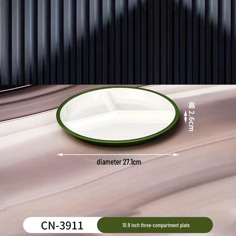 Commercial Melamine 3-Compartment Plate