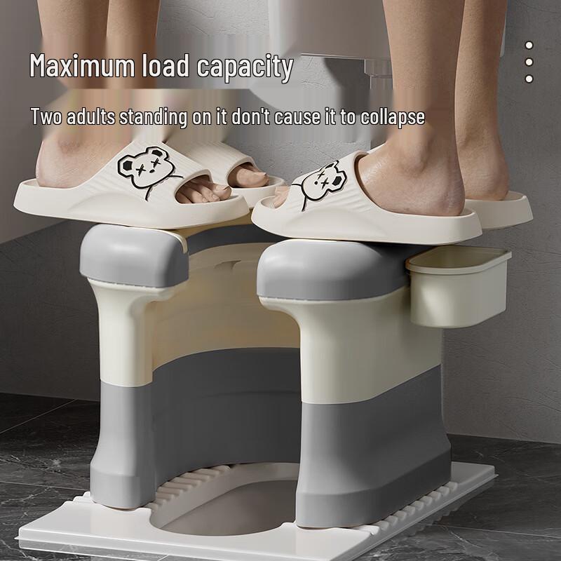 Adult Portable Squat-to-Sit Toilet Converter Chair