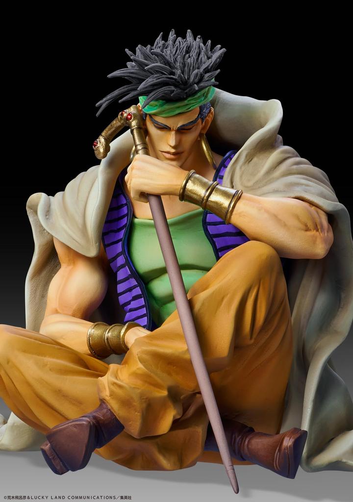 Statue Legend "JoJo's Bizarre Adventure Part 3" [N'Doul & Geb] Approx. 95mm & 45mm PVC & ABS painted finished figure