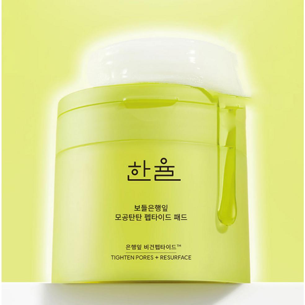 Hanyul Ginkgo Leaf Pore Firming Peptide Pad 100ml