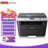 Lenovo M7605D Black & White Laser All-in-One Printer CN Plug (adapter Included)