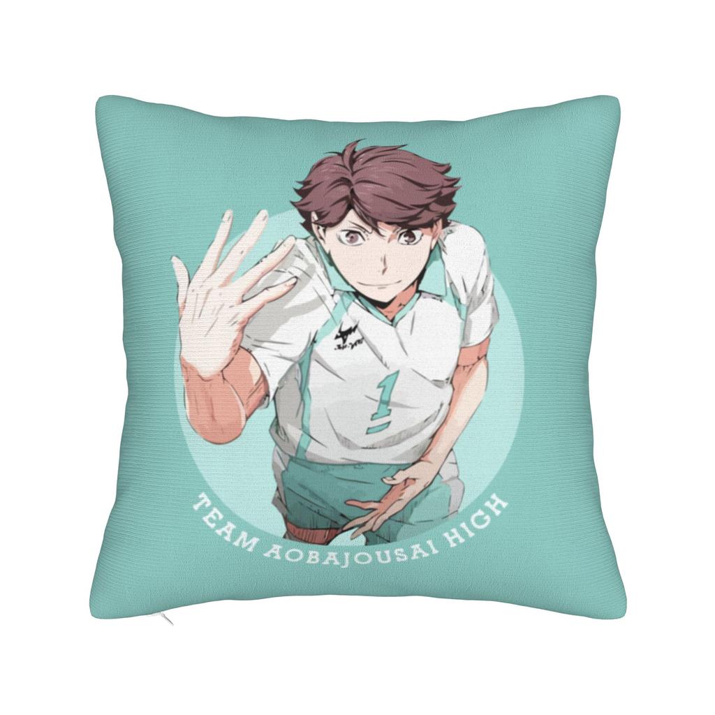 Anime Haikyuu Quadratische Kissenhülle Bokuto Volleyball Kissenbezug Toller Reißverschluss Dekorative Kissenhülle für Auto 18x18