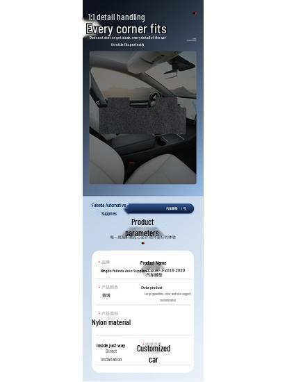 Black Nylon Car Floor Mats for BYD F3 (2018-2020), BYD Custom Floor Mats