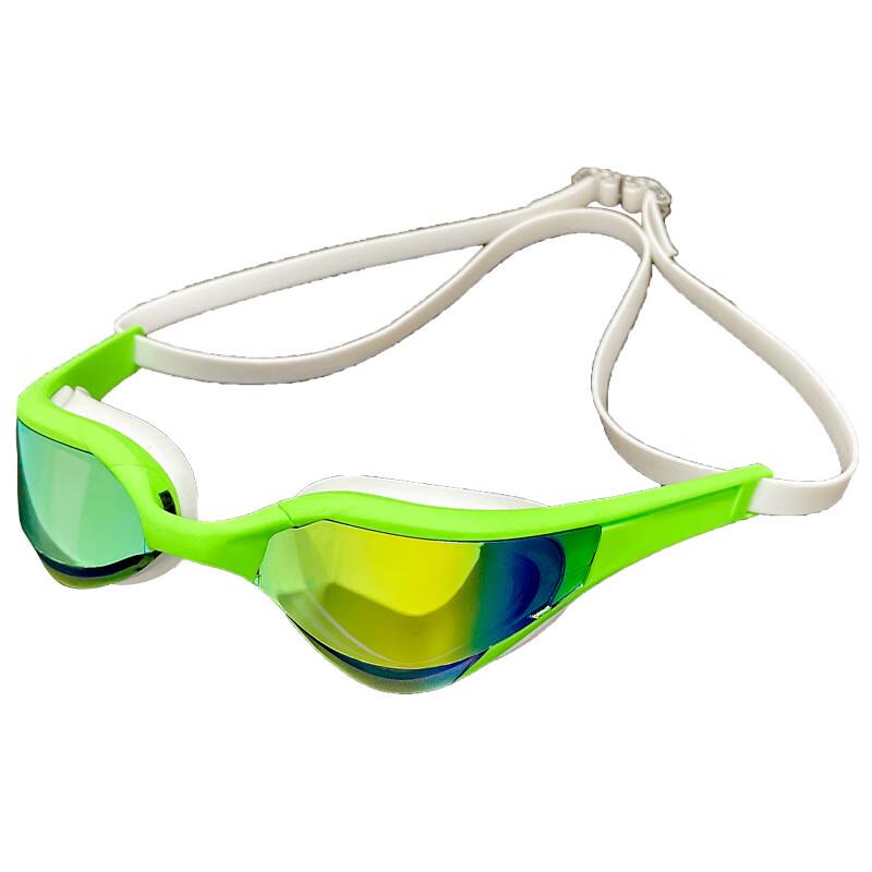 Bojue High-Definition Anti-Fog Racing Swim Goggles