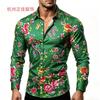 Mens Floral Print Long Sleeve Button Down Shirt