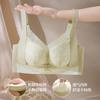 Wireless No Underwire Push Up Bra For Small Bust Side Support