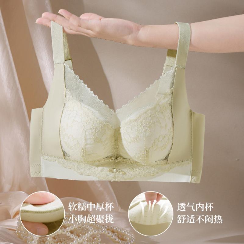 Wireless No Underwire Push Up Bra For Small Bust Side Support