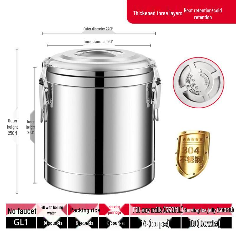 

Large-Capacity Insulated Bucket for Rice, Soup, Soy Milk, Milk Tea, Tofu, or Ice Jelly Tap Included