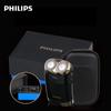 Philips Electric Razor Men's Electric Shaver Must Shave Travel Gift HS199
