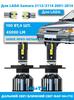 Lamp Car H4, W5W / T10, 4 Pcs. Art. For LADA Samara 2113 / 2114 2001-2014
