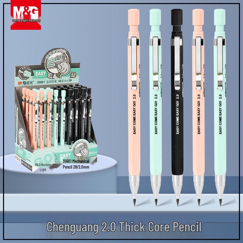 Morning MG Light Mechanical Pencil 2.0 - Thick 2B Lead for Students & Kids' Drawing, No Sharpening Required, Click-to-Use.