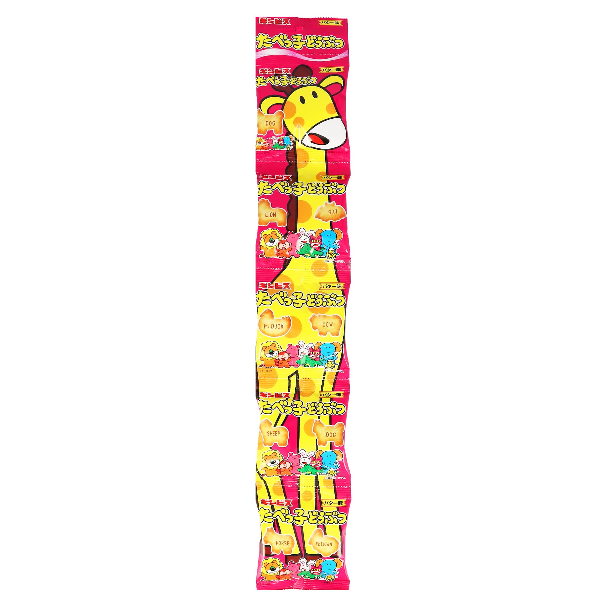 

Ginbis Tabekko Animal Butter Flavor 5 Series 85 г x 12 пакетиков