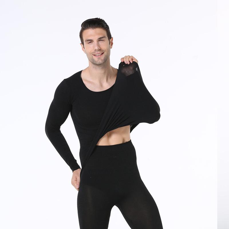 Men's Seamless Ultra-Thin Autumn/Winter Thermal Underwear Set, Round Neck, Large Size