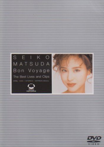 

[USED] Bon Voyage~The Best Lives and Clips [DVD]
