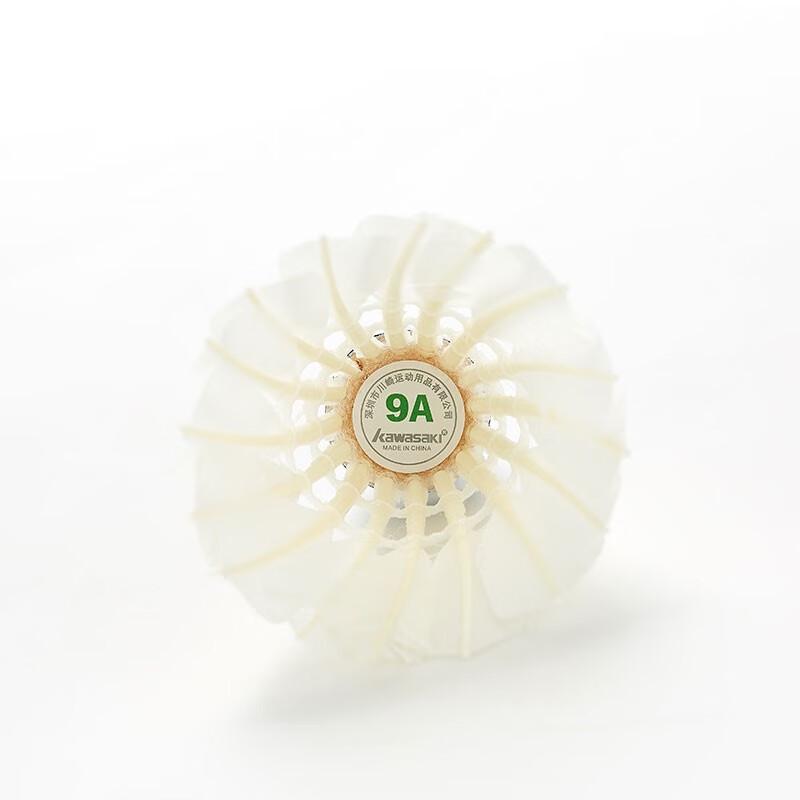 KAWASAKI Badminton Trainingsbälle