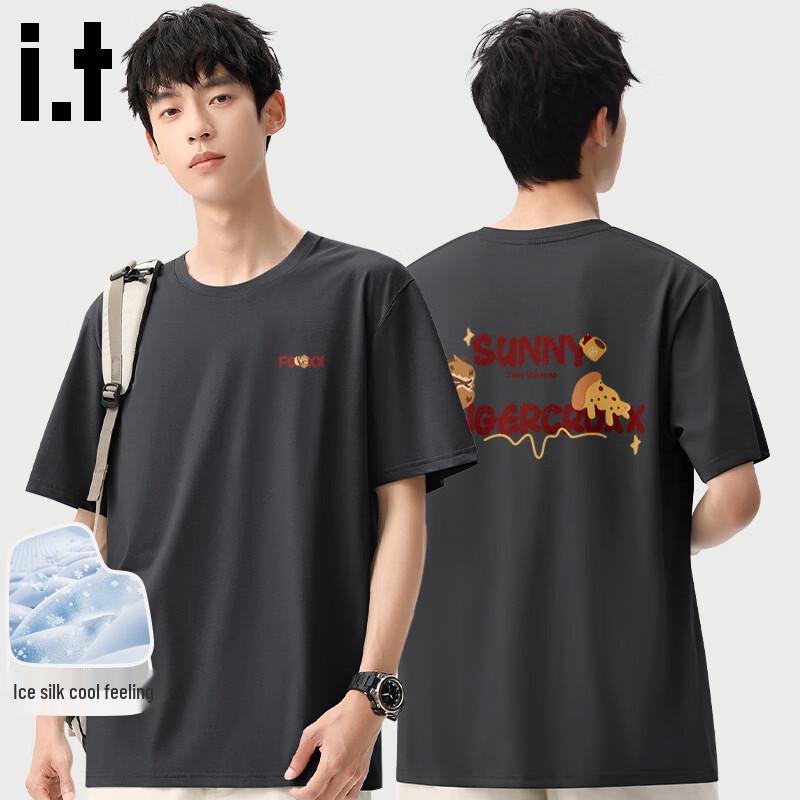 Fingercroxx IT Men's Ice Silk Breathable Loose Fit T-Shirt